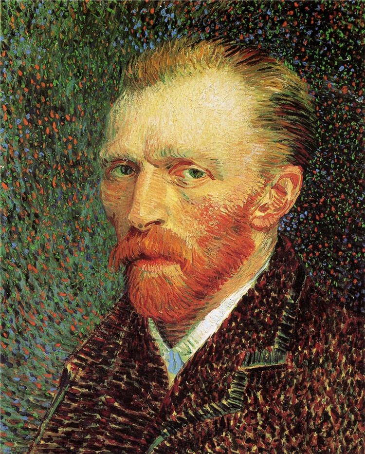 Self-Portrait 1887 Van Gogh Oil Painting